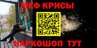 mix Усть-Джегута
