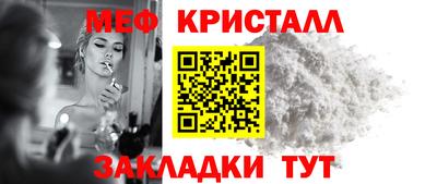 шишки Усть-Илимск