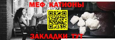 MDMA Premium VHQ Уссурийск