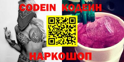 MDMA Premium VHQ Уссурийск