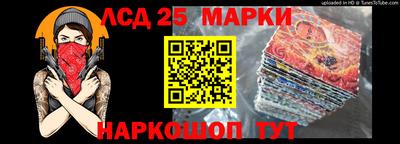 MDMA Premium VHQ Уссурийск