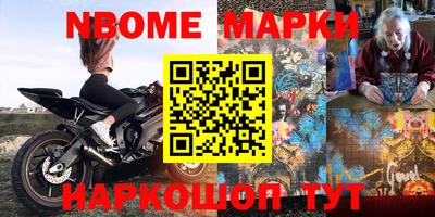 MDMA Premium VHQ Уссурийск