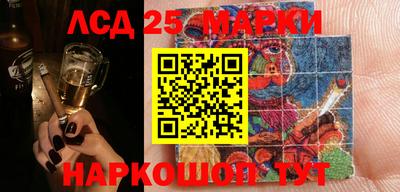 MDMA Premium VHQ Уссурийск