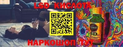 mix Усть-Джегута