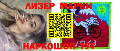 MDMA Premium VHQ Уссурийск