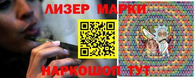 mix Усть-Джегута