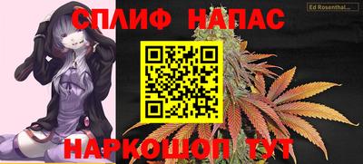 MDMA Premium VHQ Уссурийск
