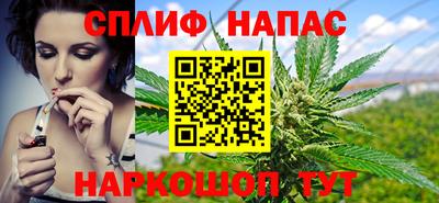 MDMA Premium VHQ Уссурийск