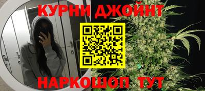 mix Усть-Джегута