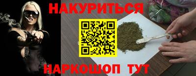 MDMA Premium VHQ Уссурийск