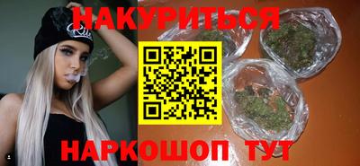 mix Усть-Джегута