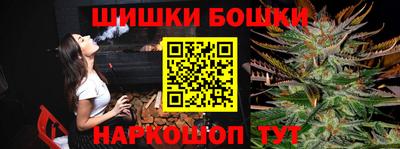 MDMA Premium VHQ Уссурийск
