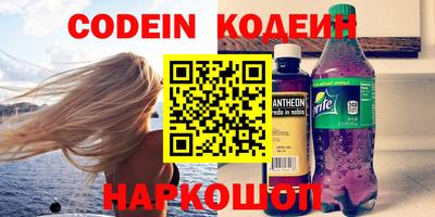 MDMA Premium VHQ Уссурийск