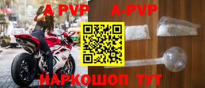 MDMA Premium VHQ Уссурийск