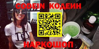 MDMA Premium VHQ Уссурийск