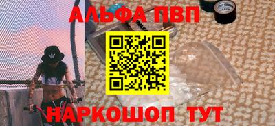 mix Усть-Джегута