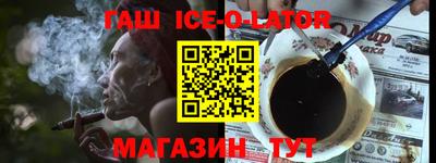 mix Усть-Джегута