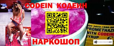 MDMA Premium VHQ Уссурийск