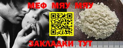 mix Усть-Джегута