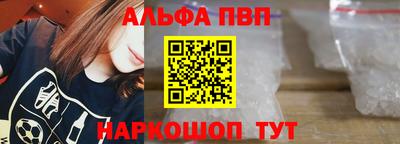 mix Усть-Джегута