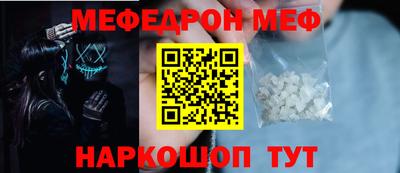 шишки Усть-Илимск