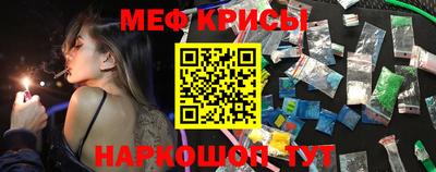 шишки Усть-Илимск